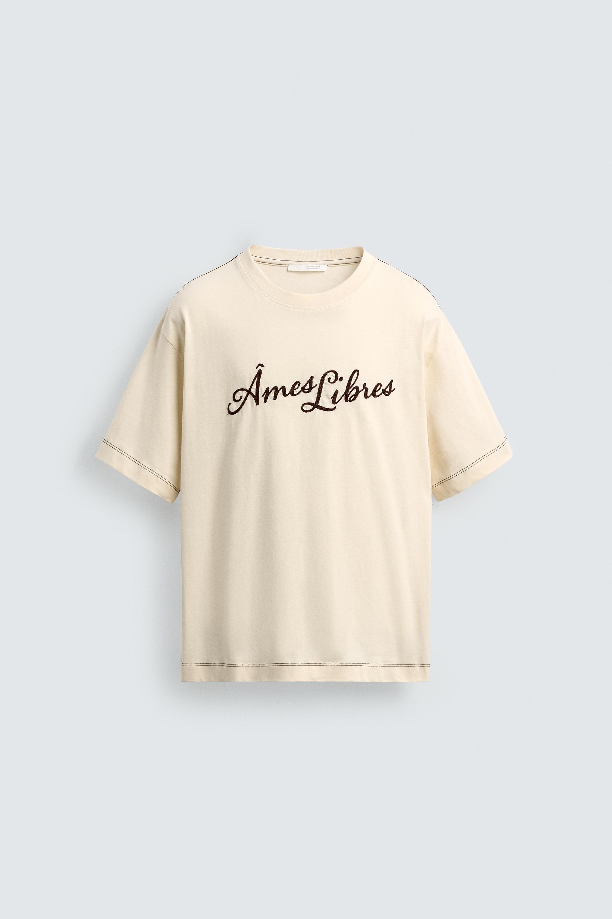 RELAXED FIT EMBROIDERED TEXT T-SHIRT — Beige