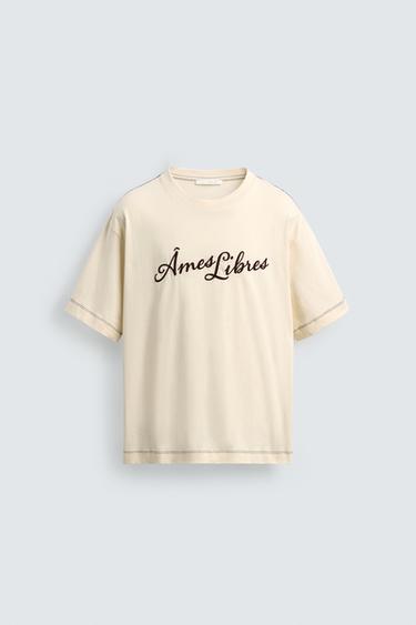 CAMISETA RELAXED FIT TEXTO BORDADO - Beige de Zara