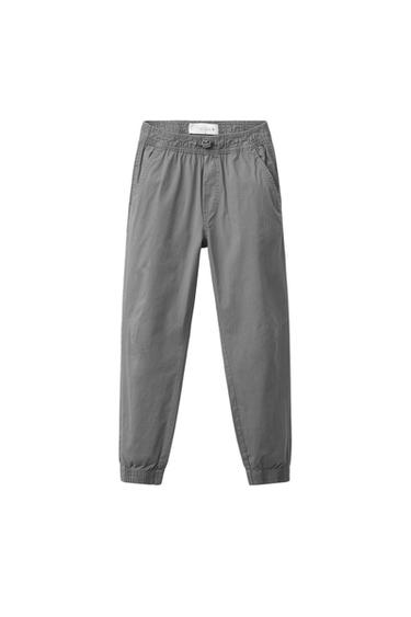 PANTALÓN JOGGER POPELÍN - Azul / Acero de Zara - Imagen 0