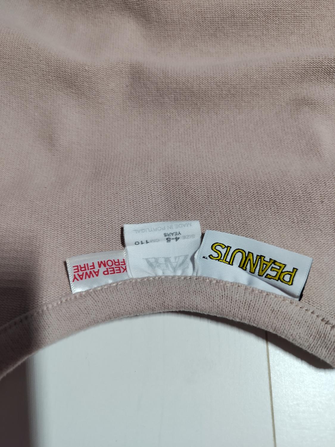 SOFT TOUCH PEANUTS™ T-SHIRT - Image 4