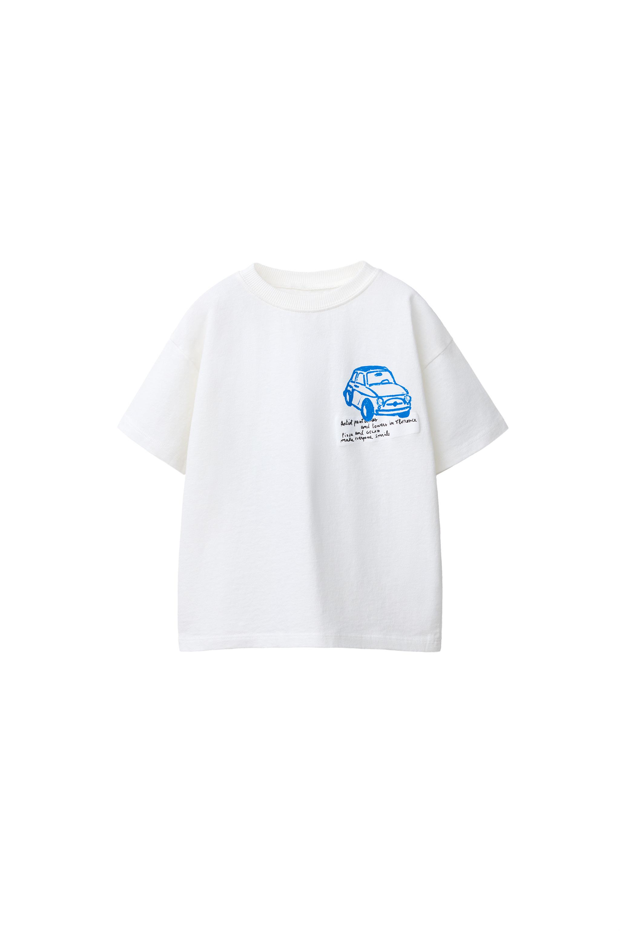 PRINTED T-SHIRT - Oyster-white | ZARA Canada