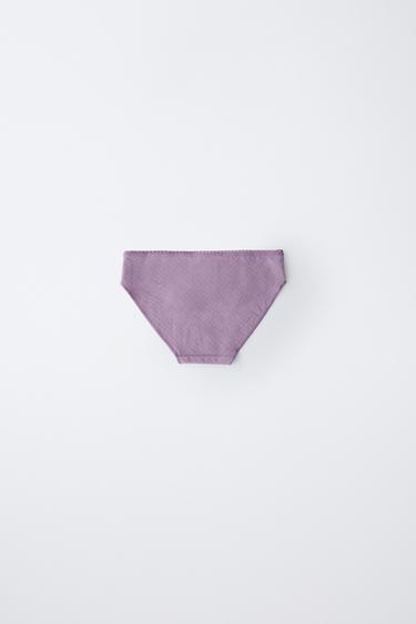 2-6 YEARS/ SIX-PACK OF STRUCTURED BRIEFS - Multicoloured by Zara - Image 3
