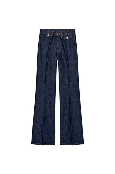 ДЖИНСЫ FLARE С ВЫСОКОЙ ПОСАДКОЙ — ZW COLLECTION — СИНИЙ от Zara