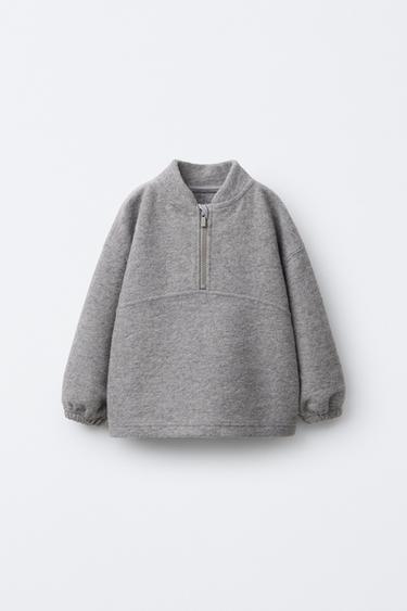 Zara 柔軟拉鍊運動衫 - 斑紋米色