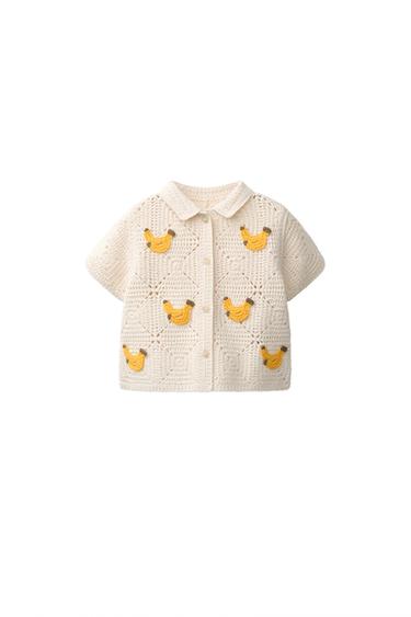 CAMISA PUNTO CROCHET PLÁTANOS - Crudo de Zara