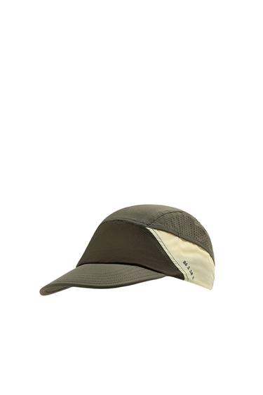 PERFORATED TECHNICAL LIMITED EDITION CAP
