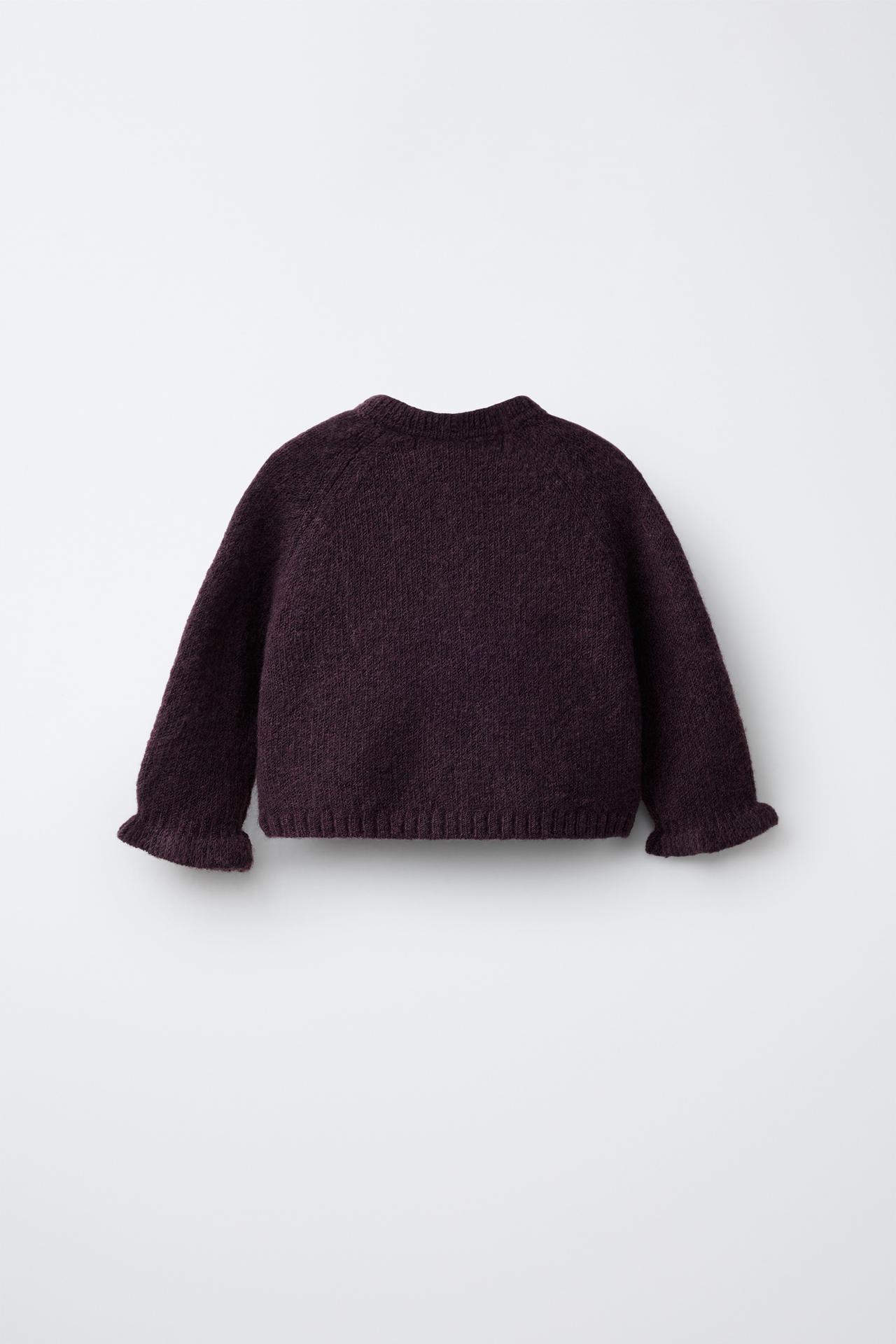 RUFFLE CARDIGAN — Burgundy