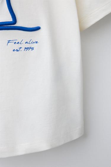 T-SHIRT WITH RAISED PRINT - White by Zara - Image 3
