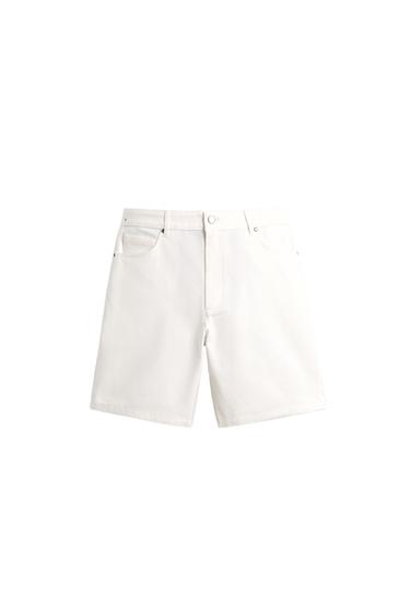 OHLAPNE KRATKE HLAČE - Bela od Zare