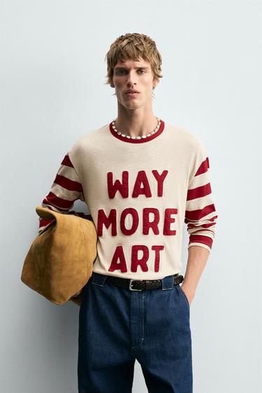 T-SHIRT COMBINÉ RAYURES - Beige de Zara - Image 1