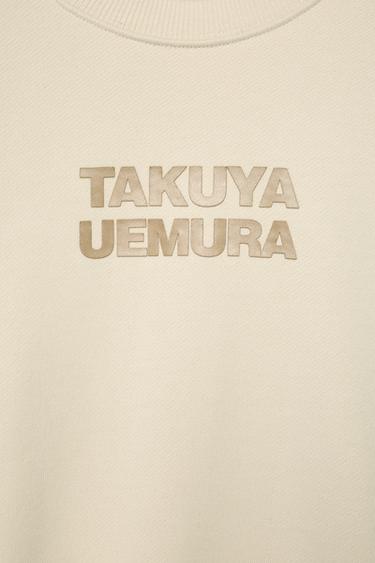 SAKURA RAISED TEXT SWEATSHIRT - Ecru by Zara - Image 2