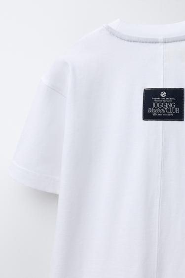 T-SHIRT JOGGING AVEC ÉTIQUETTE - Blanc de Zara - Image 3