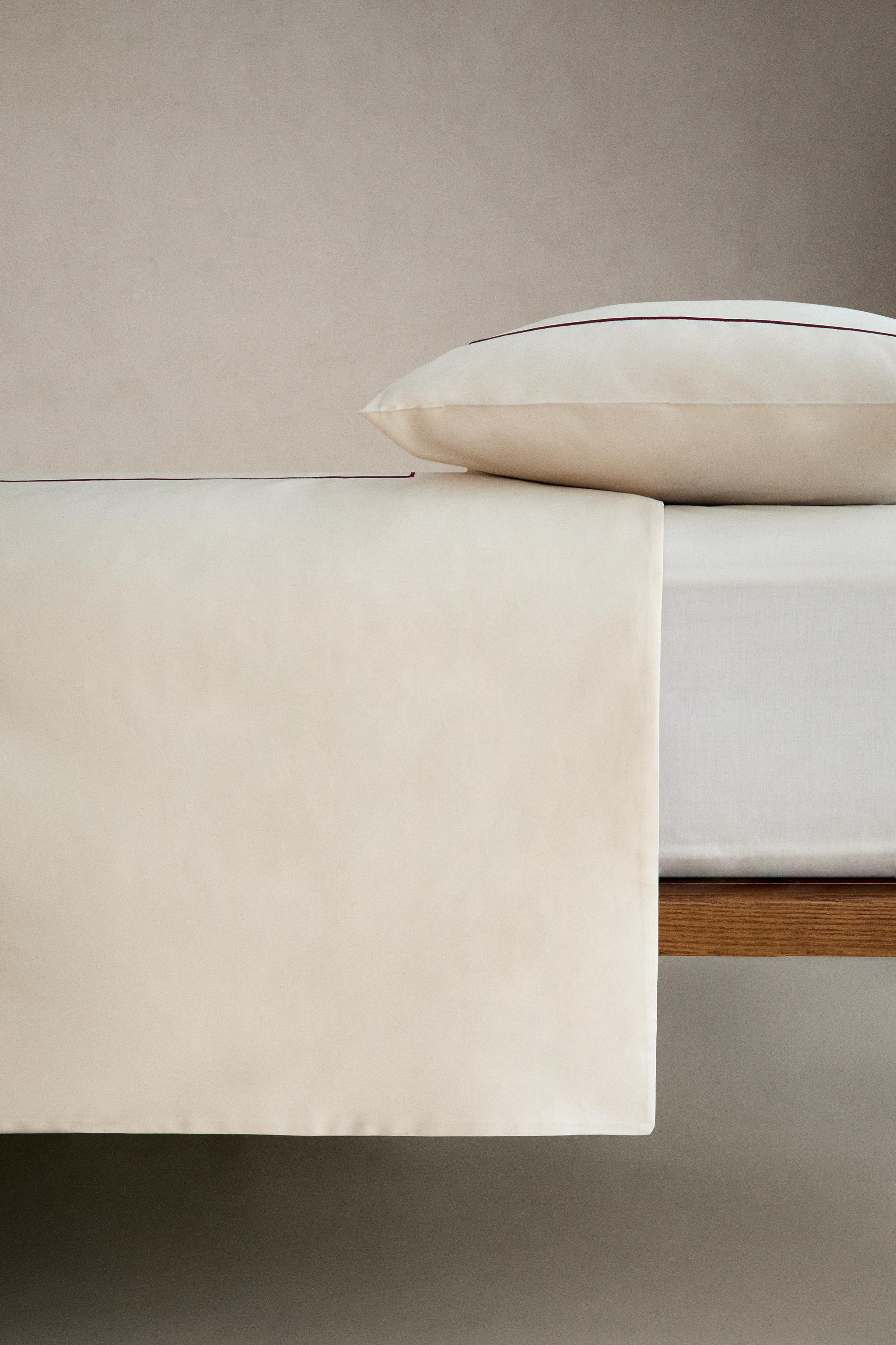 HOUSSE DE COUETTE PASSEPOIL NOËL SATIN (300 FILS)