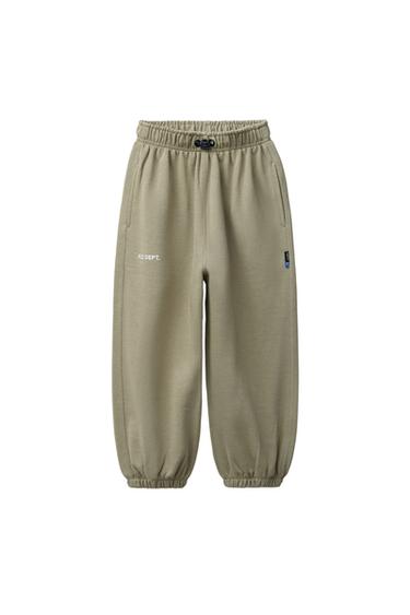BALLOON PLUSH TROUSERS WITH SLOGAN - Olive green by Zara