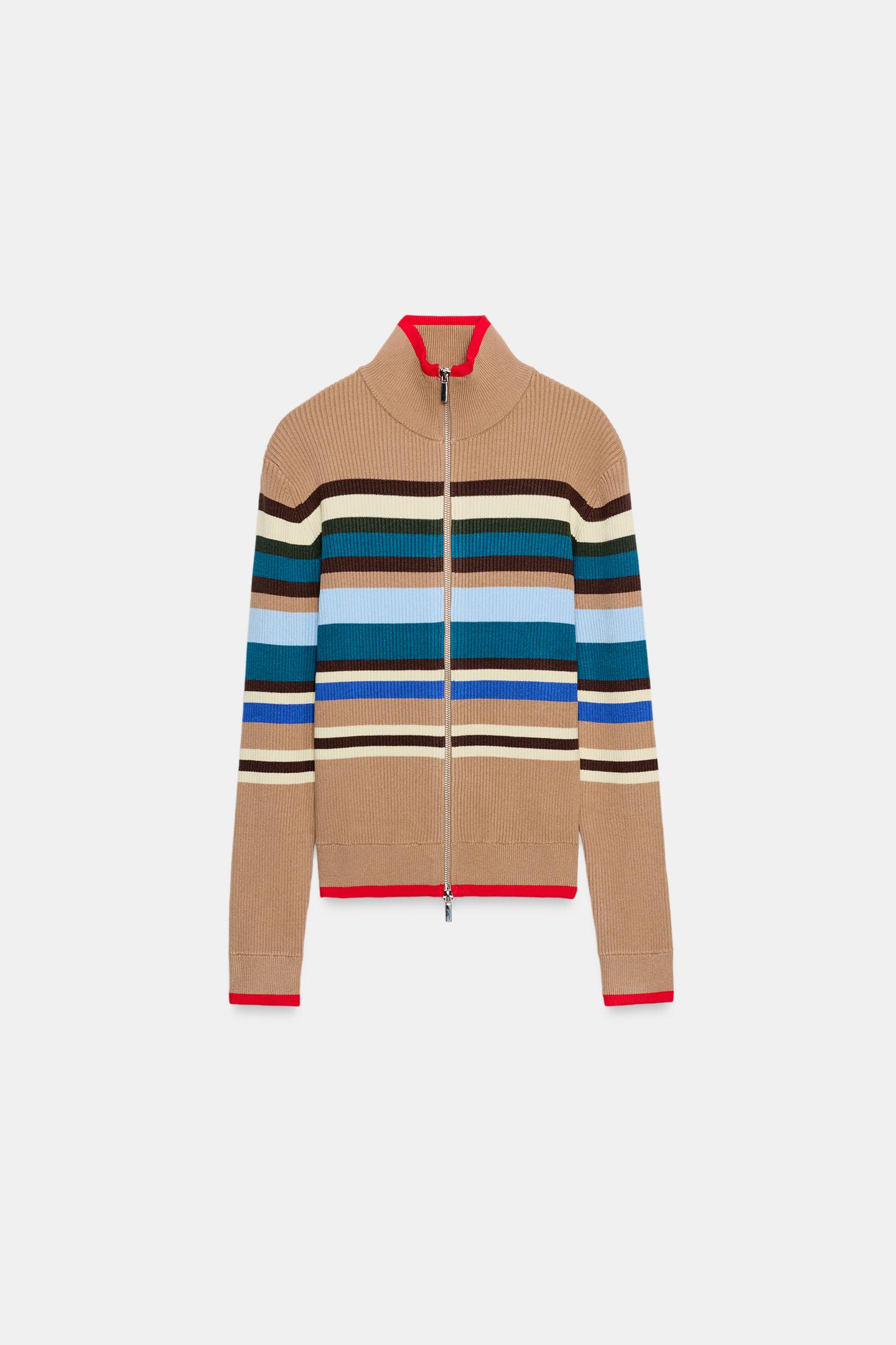 Женский кардиган Zara Striped Rib, цвет: Разноцветный — фото 5