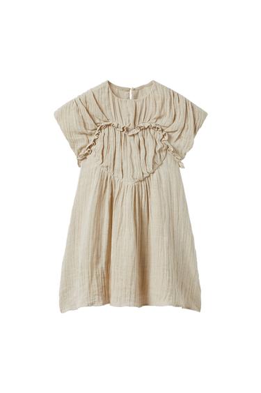 STRUCTURED HEART DRESS