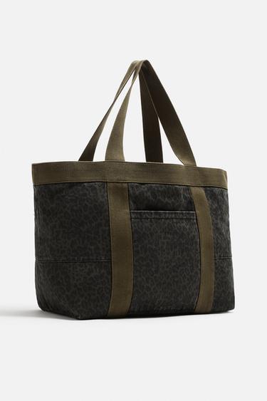 ANIMAL PRINT TOTE BAG - Multicoloured by Zara - Image 3