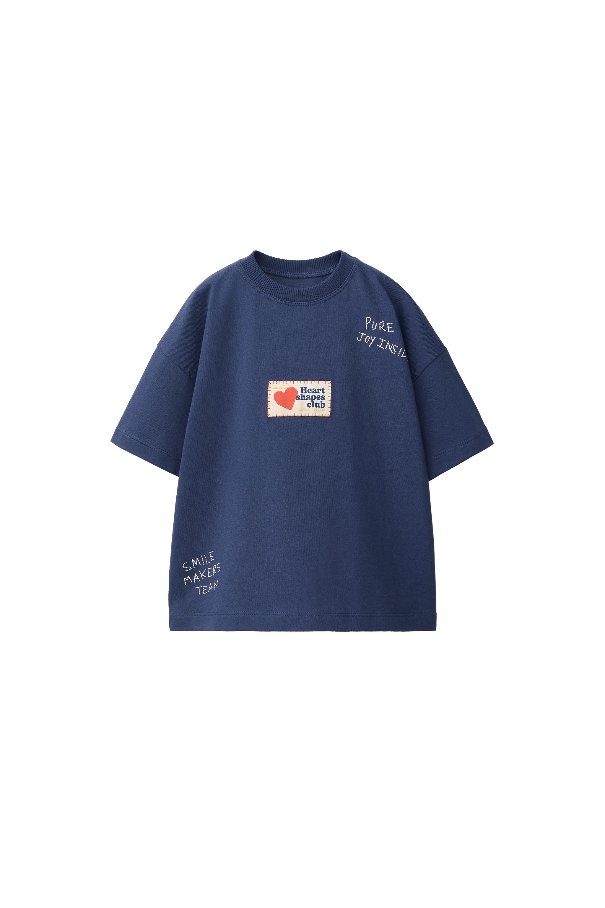 CAMISETA ETIQUETA - Azul | ZARA Brasil