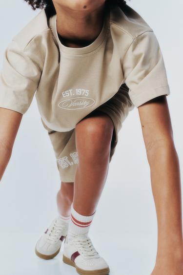 ПЛЮШЕНИ СПОРТНИ БЕРМУДИ - бежово от Zara