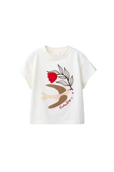 CAMISETA PARCHE BORDADO - Crudo de Zara