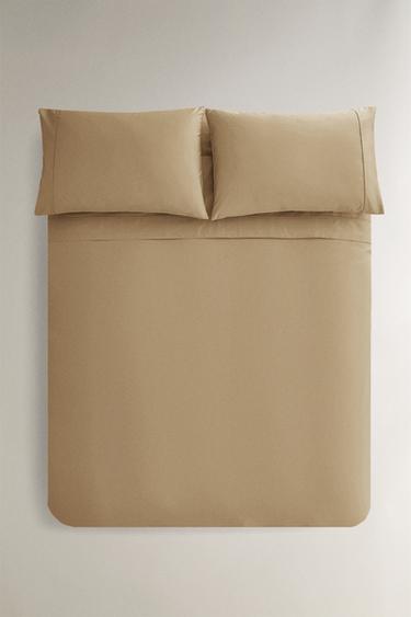 SATEEN DUVET COVER (300 THREAD COUNT) - Sand by Zara