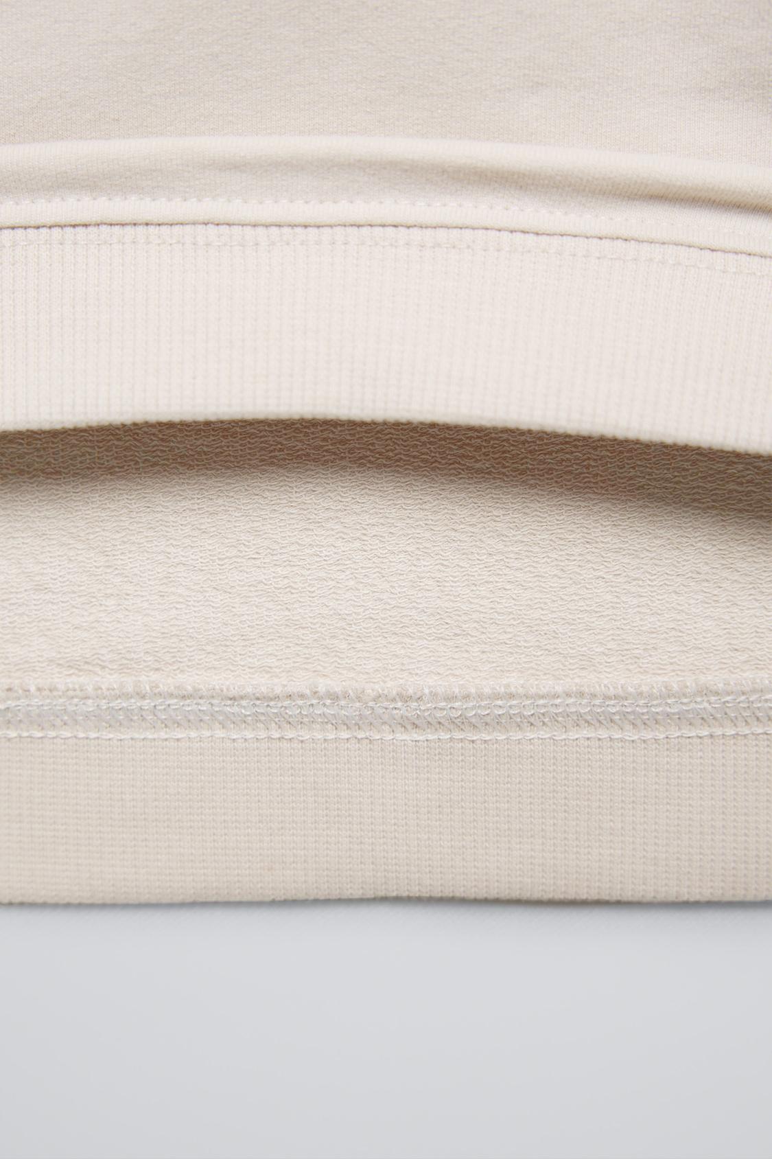 SWEATSHIRT AND JOGGER PANTS SET