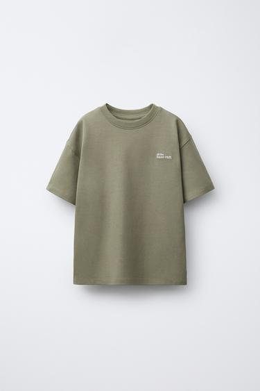 Zara HEAVYWEIGHT EMBROIDERED TEXT T-SHIRT - Light khaki