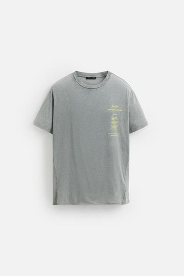 CONTRAST PRINT T-SHIRT - Light grey by Zara - Image 6