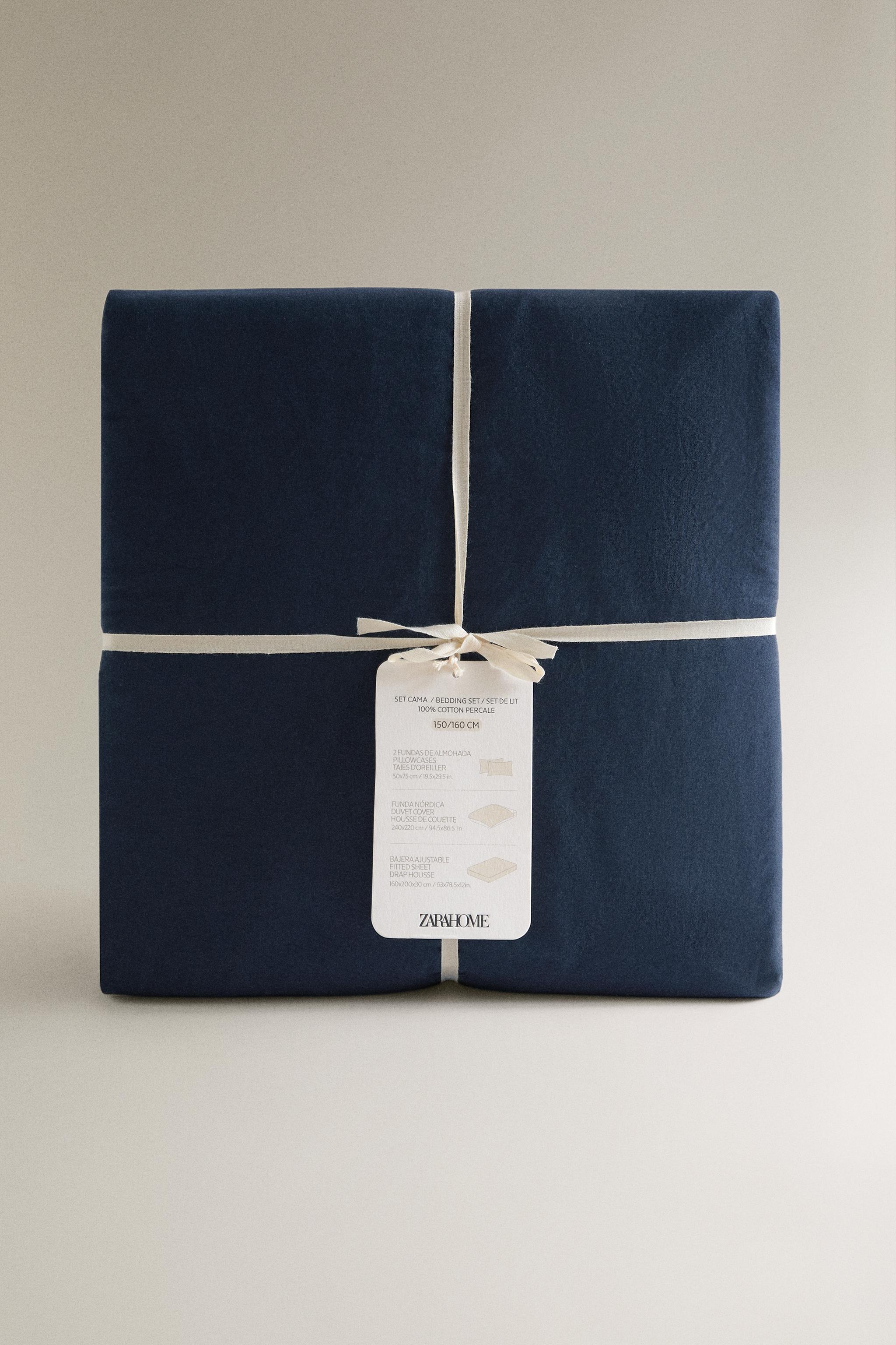 REVERSIBLE PERCALE BEDDING SET (200 THREAD COUNT)