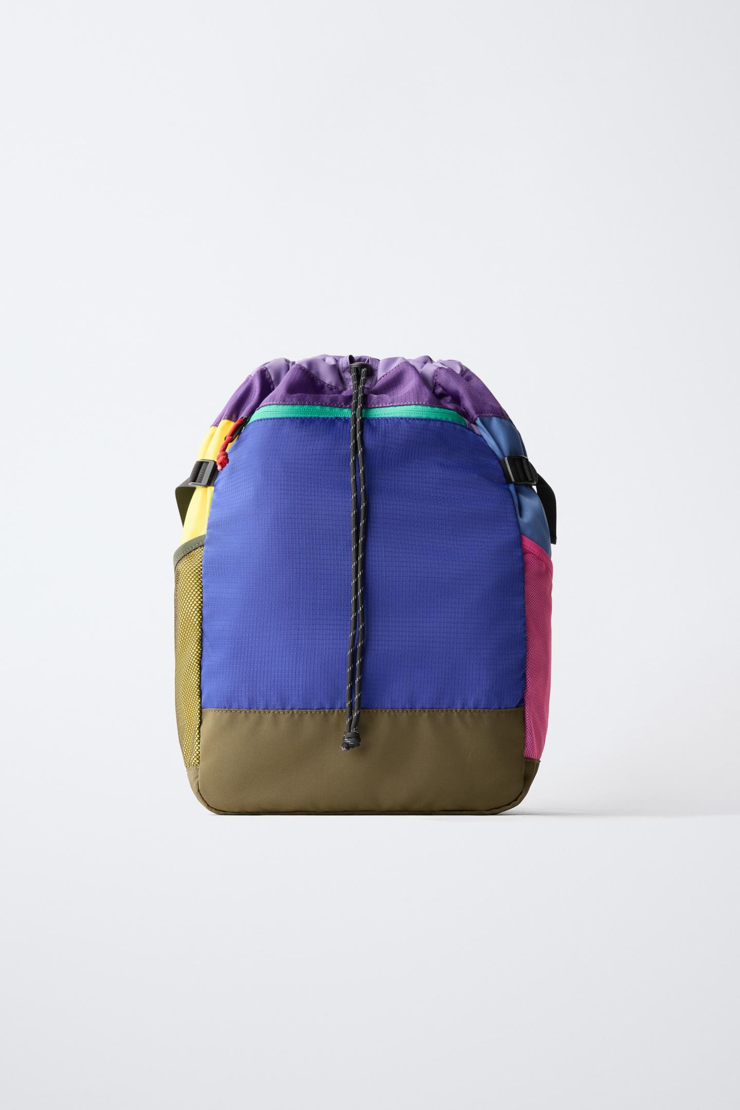 Рюкзак Zara Multicolor Drawstring для детей, цвет: Разноцветный — фото 1