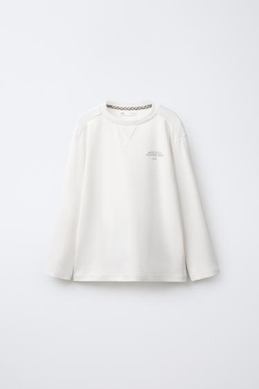 6-14 ANS/ PYJAMA COMBINÉ À CARREAUX - Marron clair de Zara - Image 1