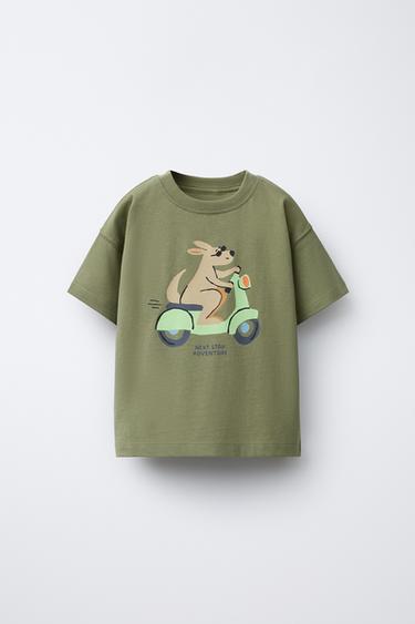 ANIMAL PRINT T-SHIRT - Khaki by Zara
