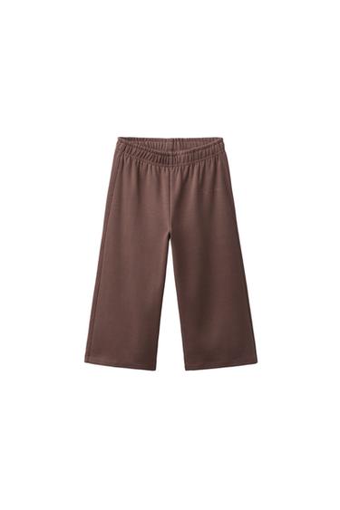 RAISED SLOGAN WIDE-LEG SWEATPANTS - Chocolate by Zara