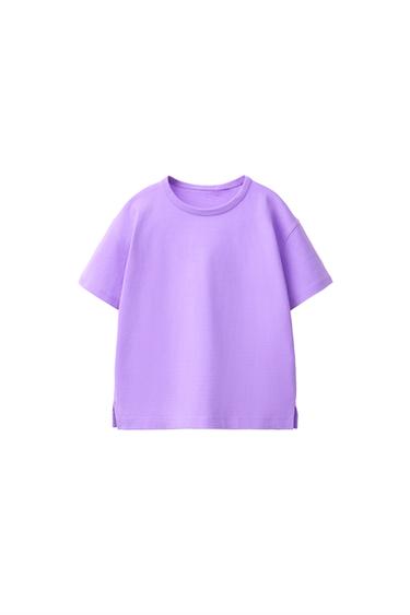 EINFACHES T-SHIRT - Flieder von Zara