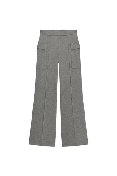 PIQUÉ-HOSE MIT TASCHEN - Anthrazit von Zara - Bild 0