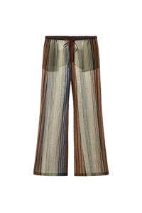 ÇİZGİLİ ZW COLLECTION PİJAMA PANTOLON