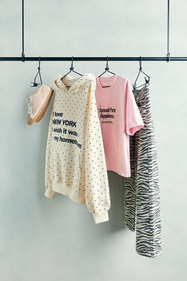 LOOK - 221 של Zara