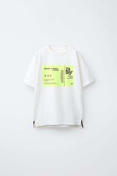 CAMISETA SPORTY - Blanco de Zara - Imagen 0