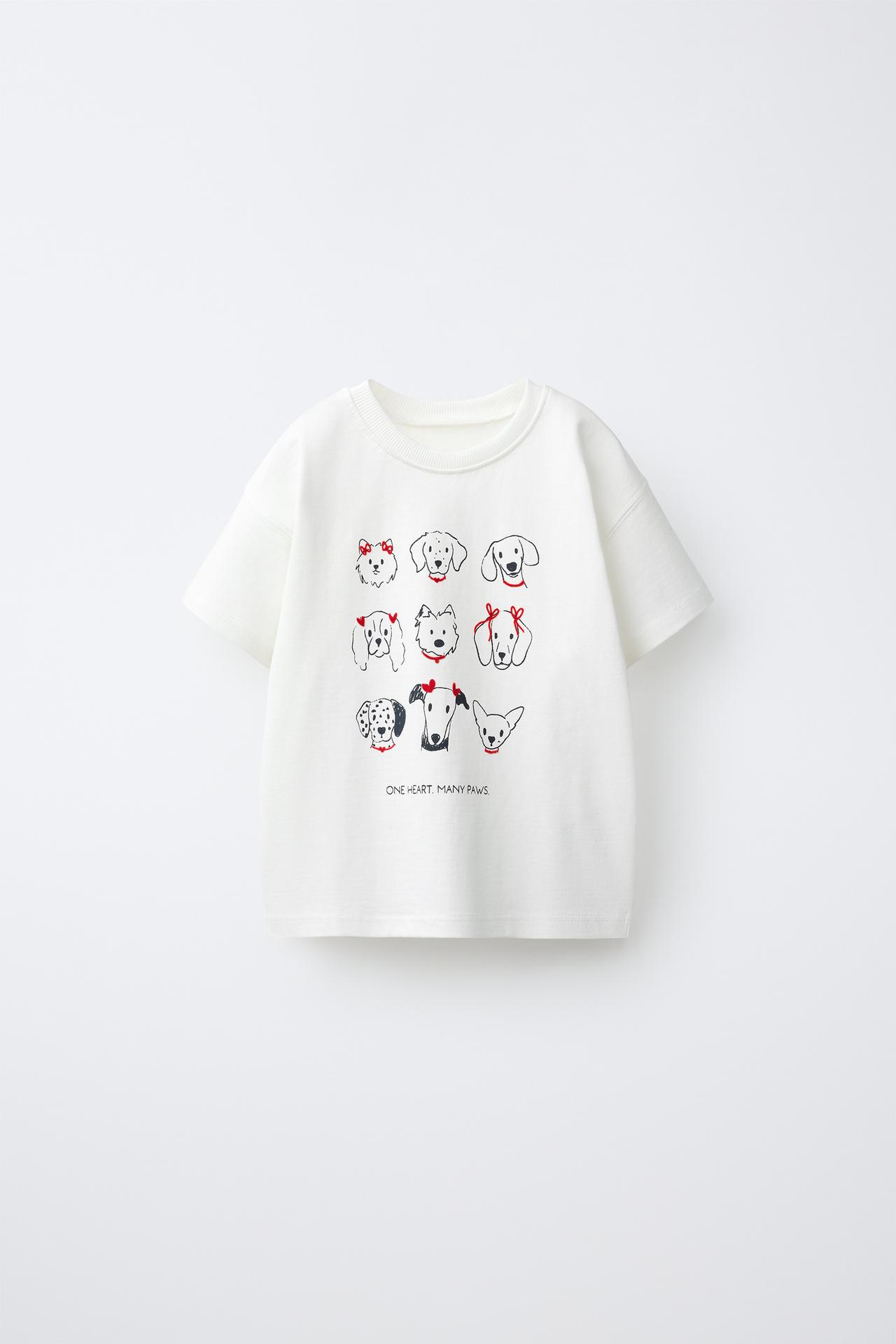 DOG PRINT T-SHIRT — White