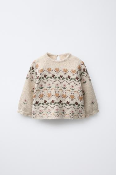 ნაქსოვი ჯემპრი ჟაკარდი - Zara-ს Light beige