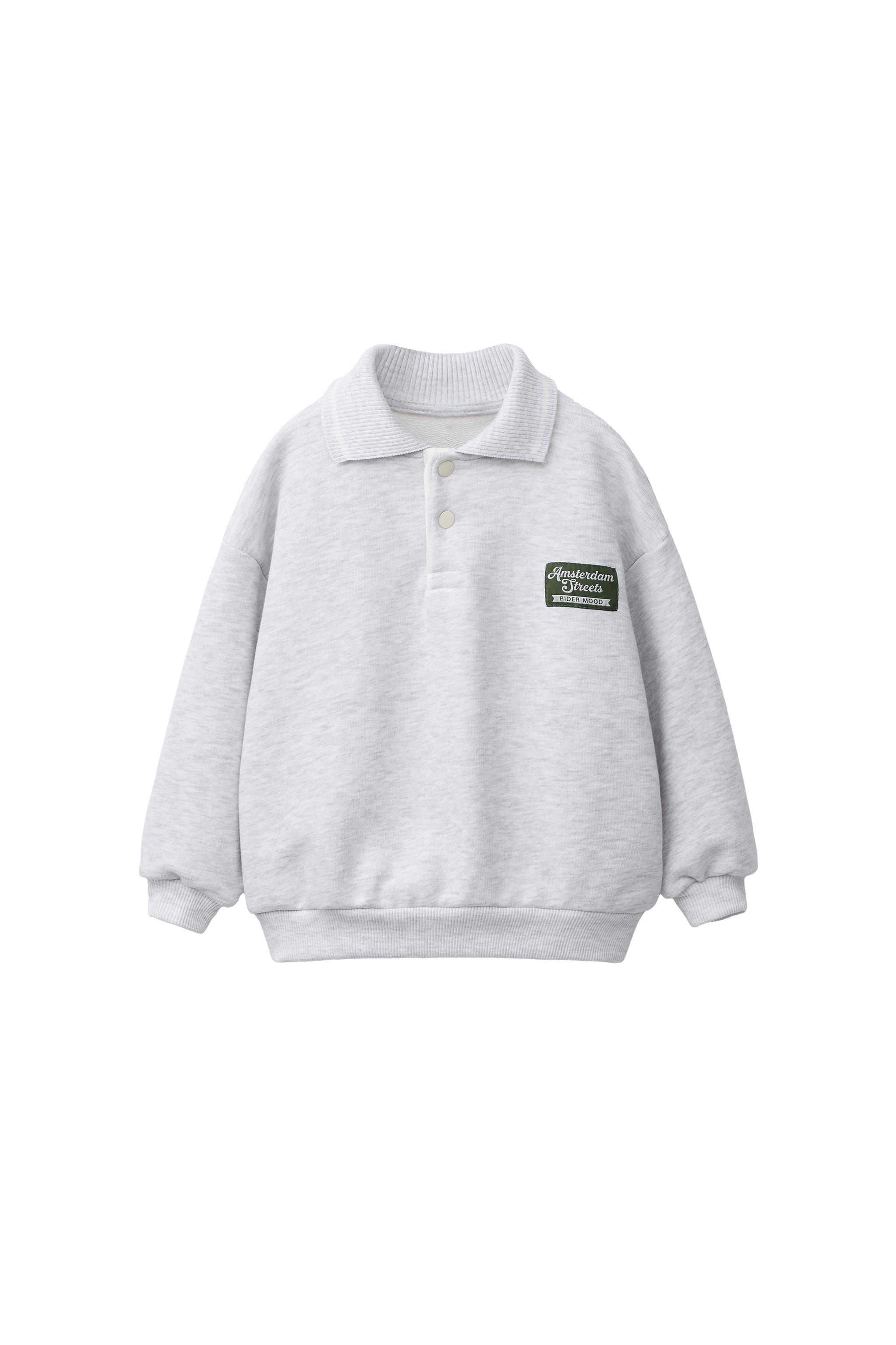 Sweats Pour Bébé Garçon Unis | France Sweats Pour Bébé Garçon Unis | France