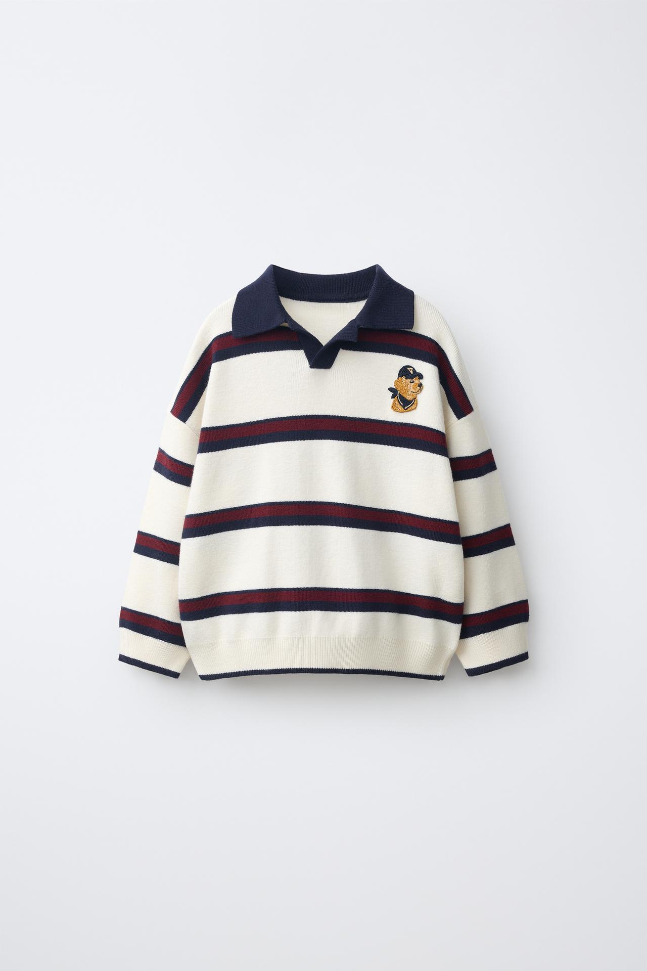 EMBROIDERED STRIPED POLO KNIT SWEATER — Ecru / Navy