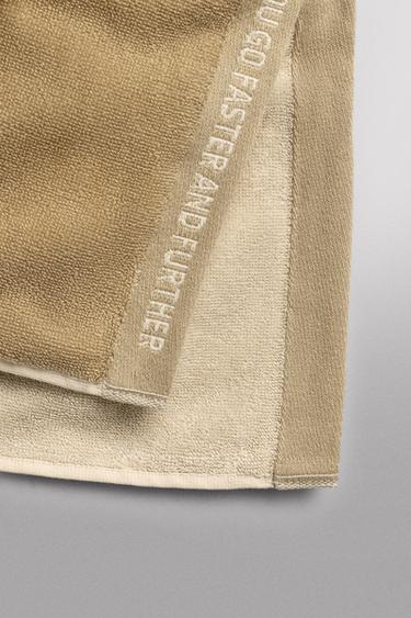 PETITE SERVIETTE D'ENTRAÎNEMENT - Sable de Zara - Image 2