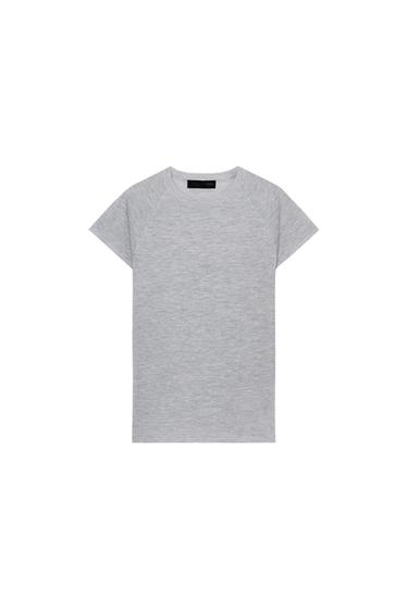 Zara 超細針織上衣 - 斑紋灰色