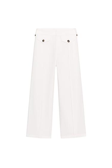 PANTALÓN CULOTTE TEJIDO RÚSTICO - Crudo de Zara