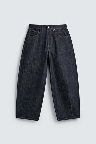 ДЖИНСЫ BALLOON FIT — СИНИЙ от Zara