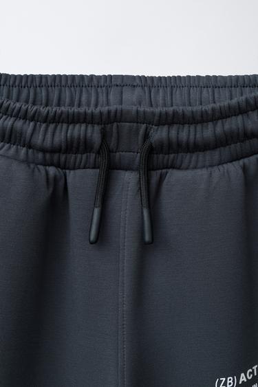 SPORTY JOGGERS - Anthracite grey by Zara - Image 2