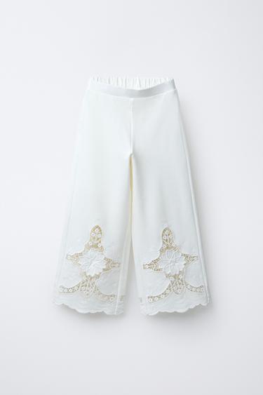 Product image - Ecru by Zara