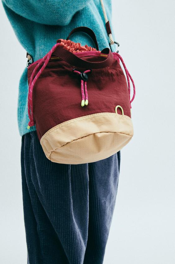 Детская сумка Zara Multicolor Technical Bucket, цвет: Разноцветный