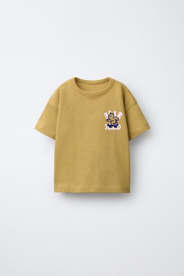 Zara 動物圖案印花 T 恤 - 黃褚色